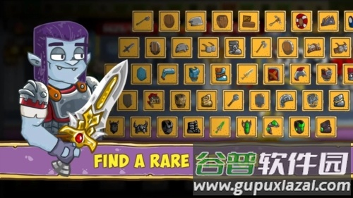 旅途之行龙族猎人手机游戏(Lets Journey: Dragon Hunters)截图3