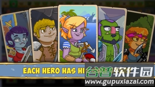 旅途之行龙族猎人手机游戏(Lets Journey: Dragon Hunters)截图5