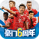 豪门足球风云OPPO版v1.0.1065