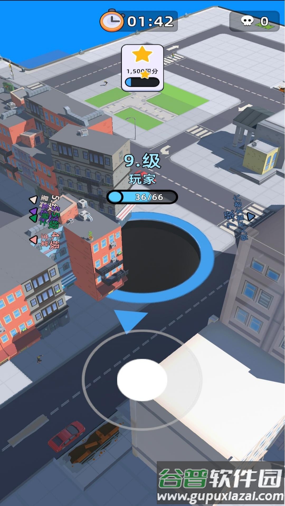 宇宙黑洞大胃王游戏截图4