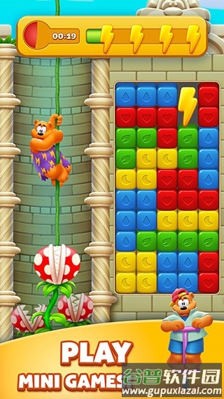 Toon Blast官方最新版截图3