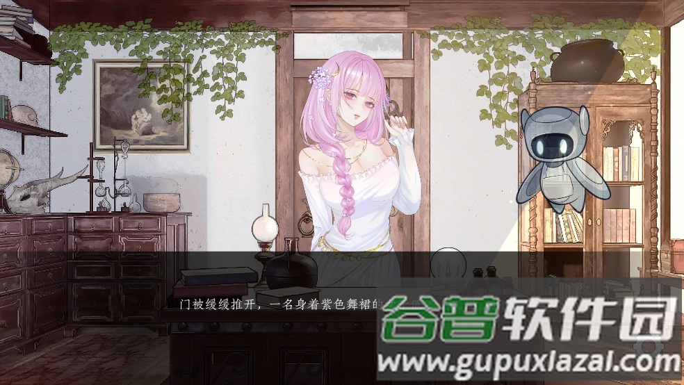 越界 Out of bounds最新版截图2
