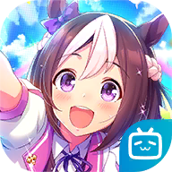 闪耀优俊少女(赛马娘)官方正版v1.9.6
