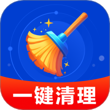 极速清理宝最新版v4.3.60.01