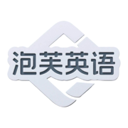 泡芙英语app下载v1.0.5