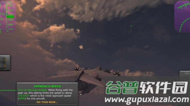 tfs搞怪版(TFS with goofy planes)截图1