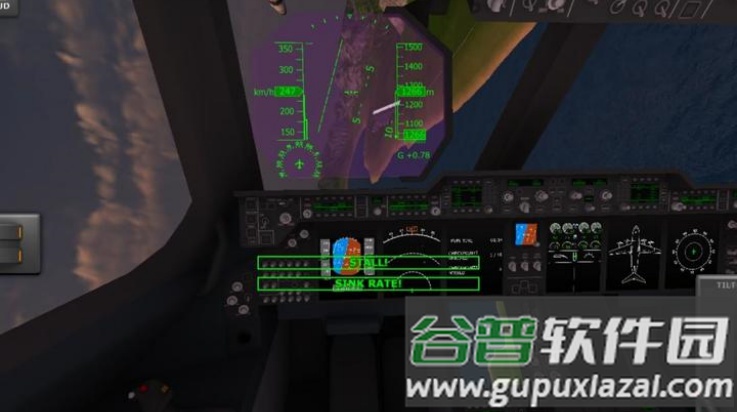 tfs搞怪版(TFS with goofy planes)截图3