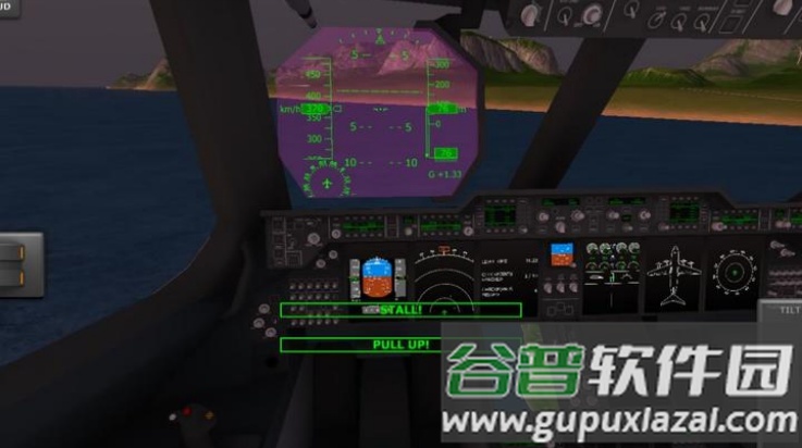 tfs搞怪版(TFS with goofy planes)截图4