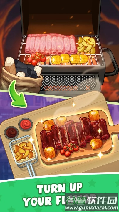 开始烹饪完美大餐游戏截图3