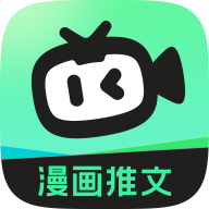 傻瓜推文最新版本v1.0.1