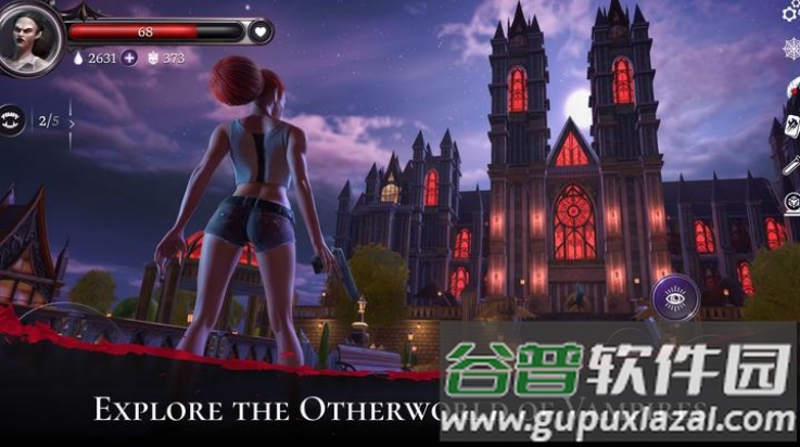 吸血鬼帝国游戏(dEmpire of Vampire)截图1