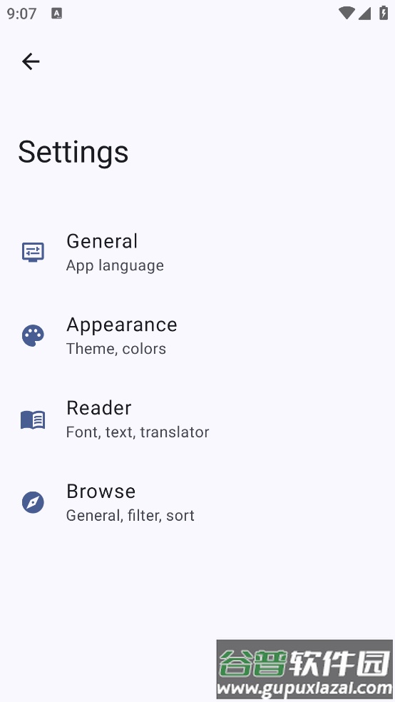 Book阅读器截图3