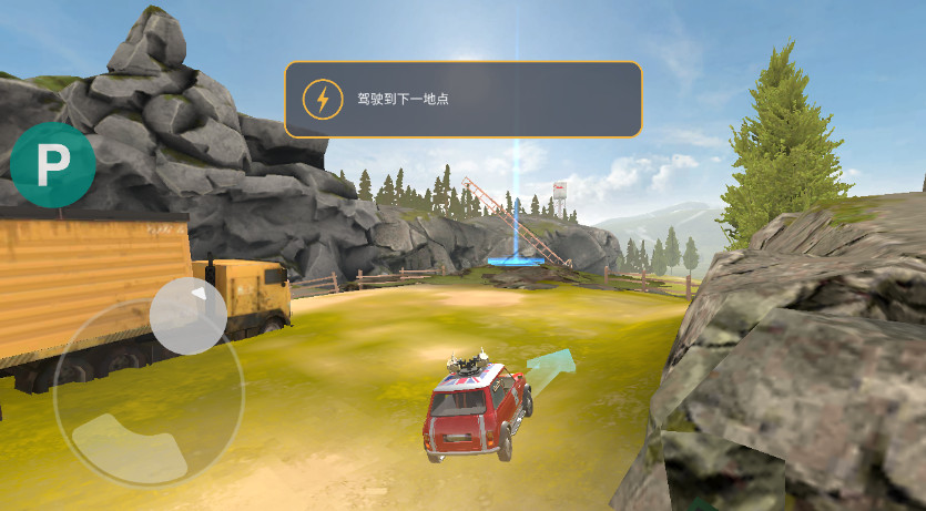 steel rage游戏最新版截图1