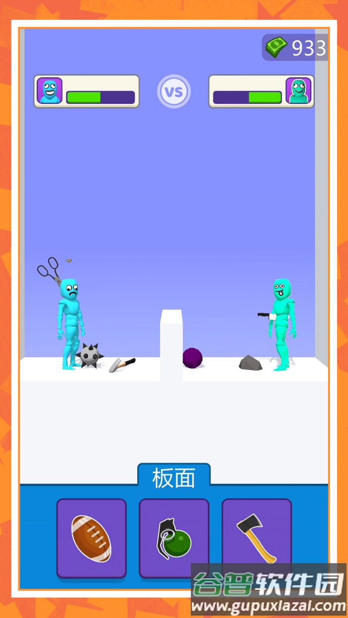 疯狂修理匠免广告版截图3