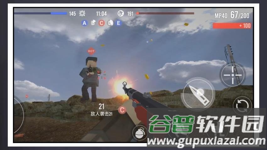 都市机械乱斗手机游戏截图1