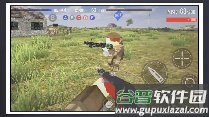 都市机械乱斗手机游戏截图2
