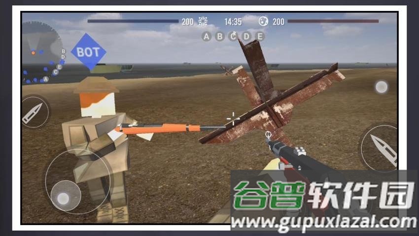 都市机械乱斗手机游戏截图4
