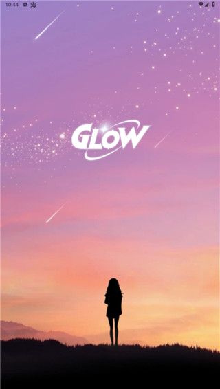 glow截图4