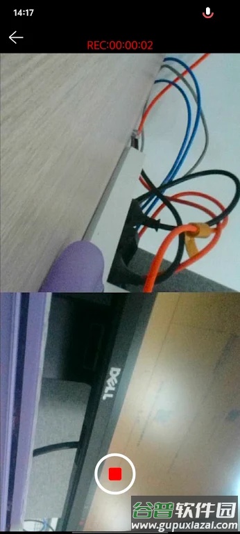 i-Camera HD app截图4