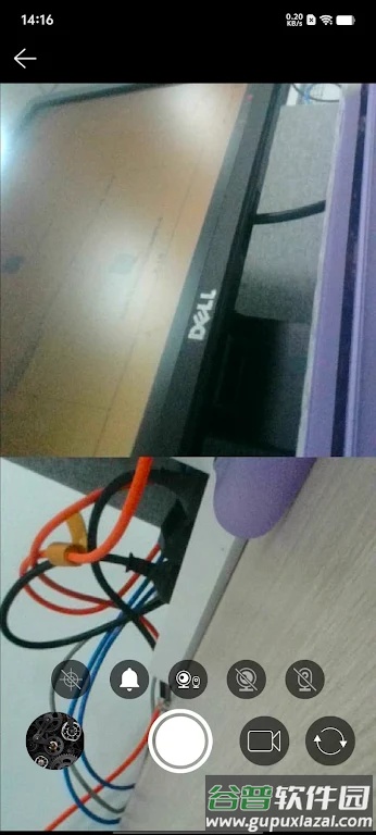 i-Camera HD app截图5