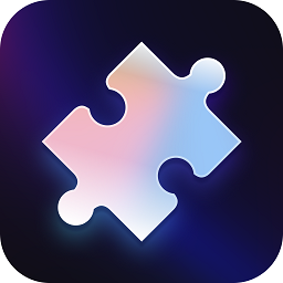 掌上拼图软件v2.5.0.0