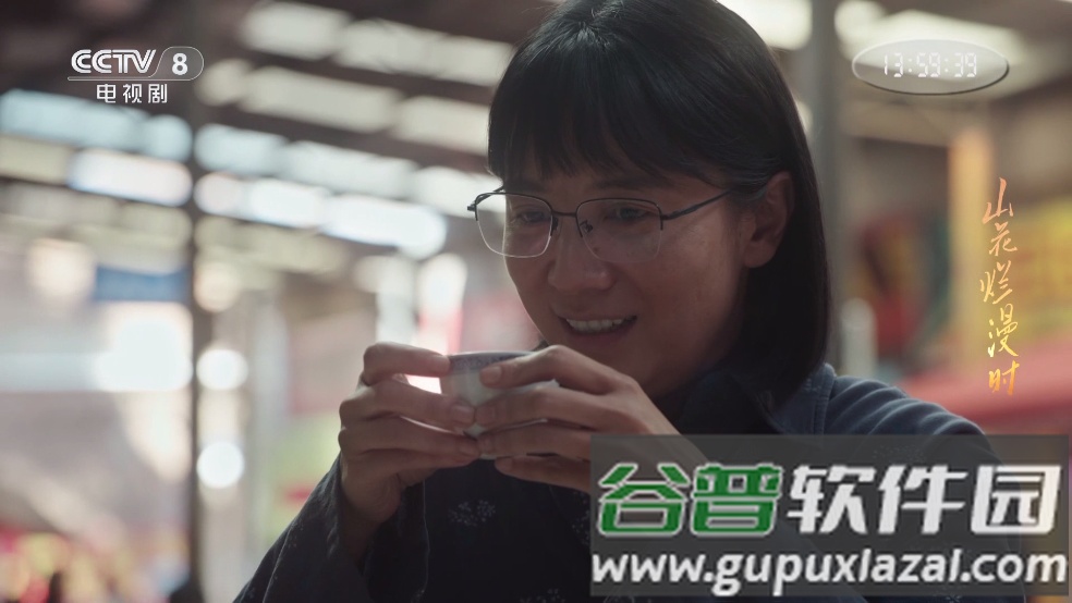 昭昭TV电视软件截图4