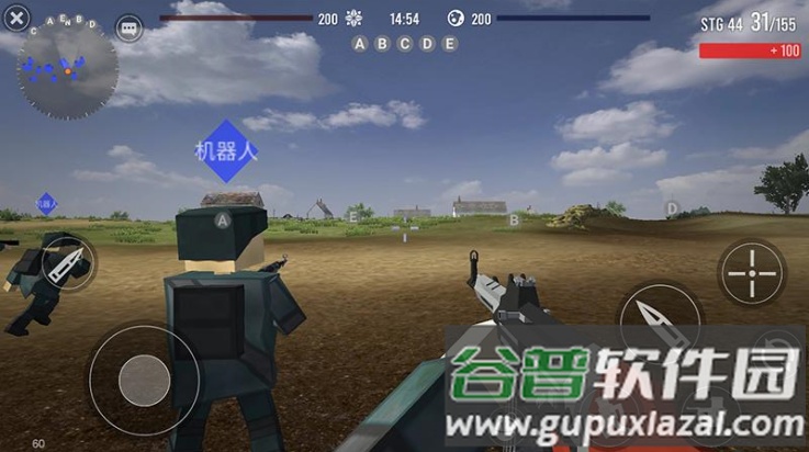 吃鸡战地模拟器联机版截图3