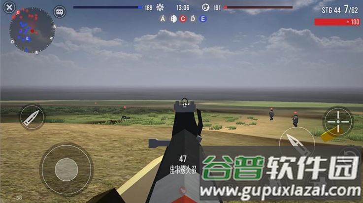 吃鸡战地模拟器联机版截图4