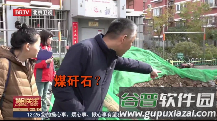 极速播tv版截图4