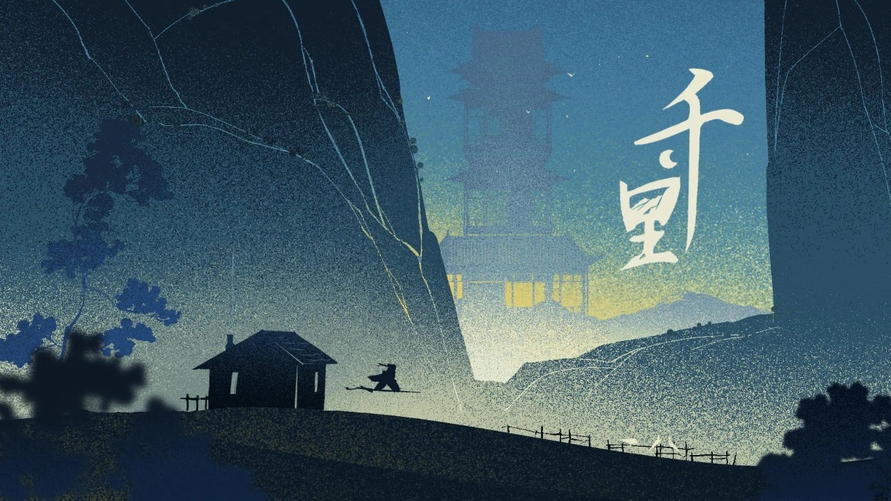千里手游最新 版截图3