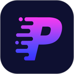 P图照片编辑软件v4.1.2