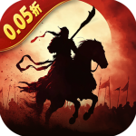 骑战三国变态版v1.0.0