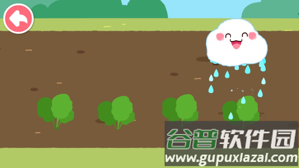 宝宝爱水果蔬菜宝宝巴士截图5