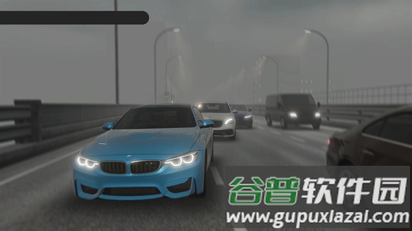 梦想之路游戏截图1