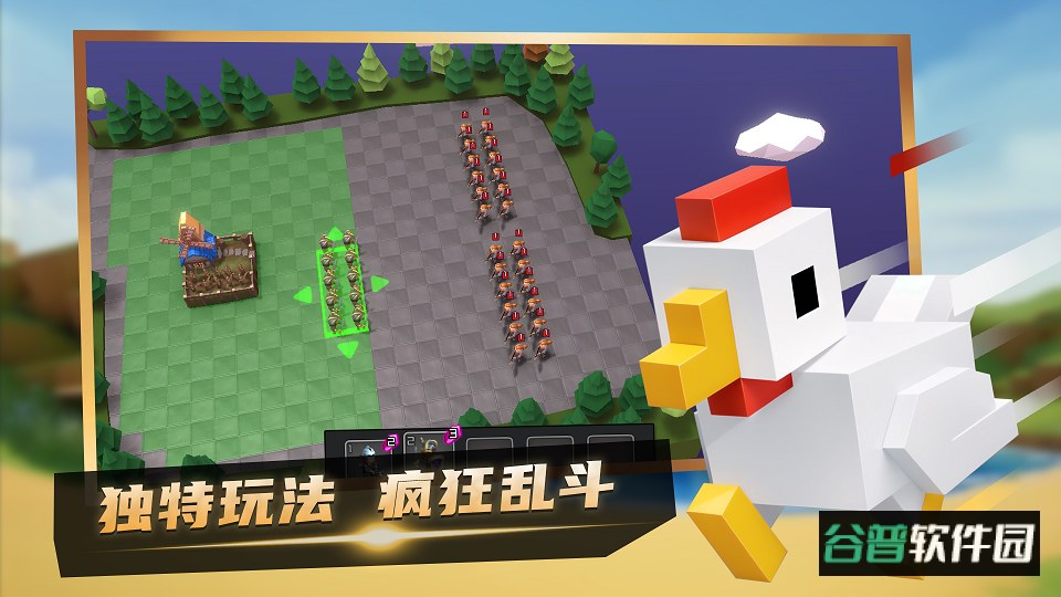 乐斗奇兵安卓版截图2