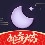 预见塔塔appv4.16.0