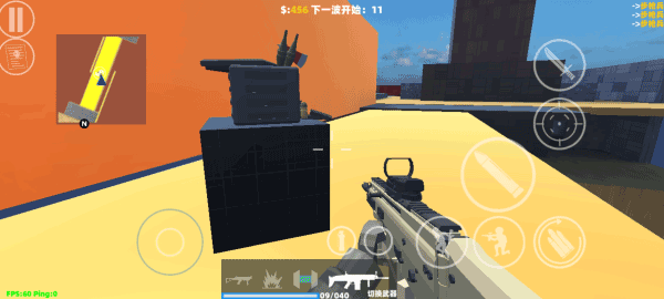 shoothouse手游官方正版截图2