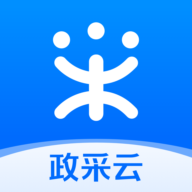 政采云app下载v4.68.0