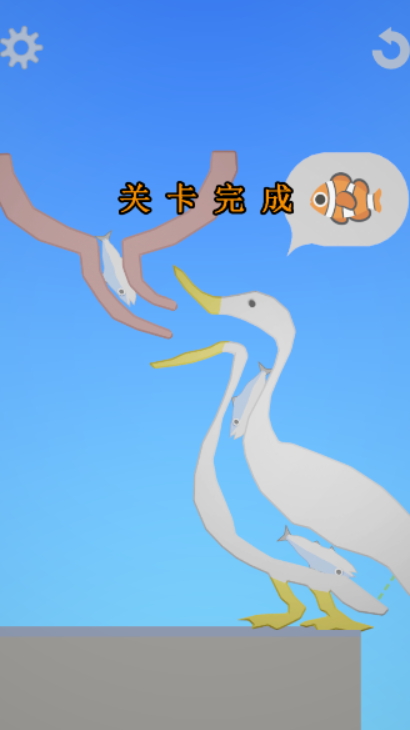 吃东西模拟器无广告截图1