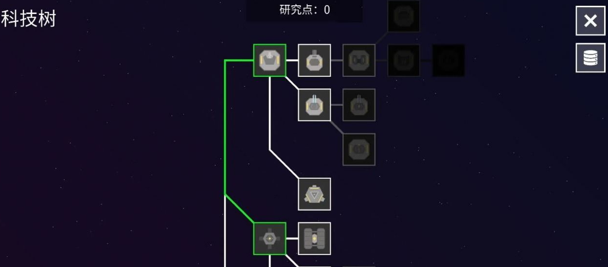 纽兰枢纽游戏手机版截图1