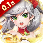 神将屠龙0.1折版v1.0.0