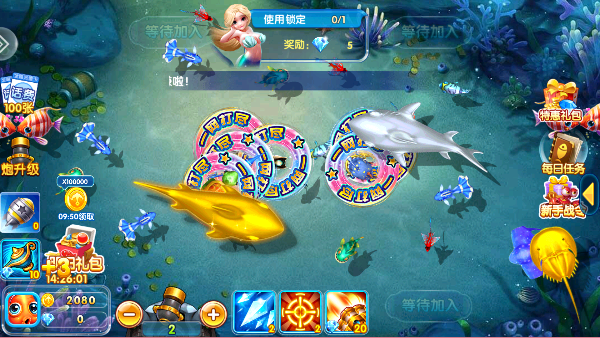 金鲨银鲨单机版截图3