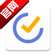 滴答清单app最新版v8.0.4.0