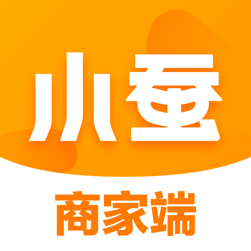 小蚕霸王餐商家版appv1.4.3