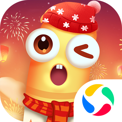 贪吃蛇在线应用宝1.85版本v2.0.3