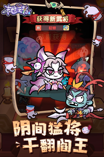 末世王者手游2026最新版截图1