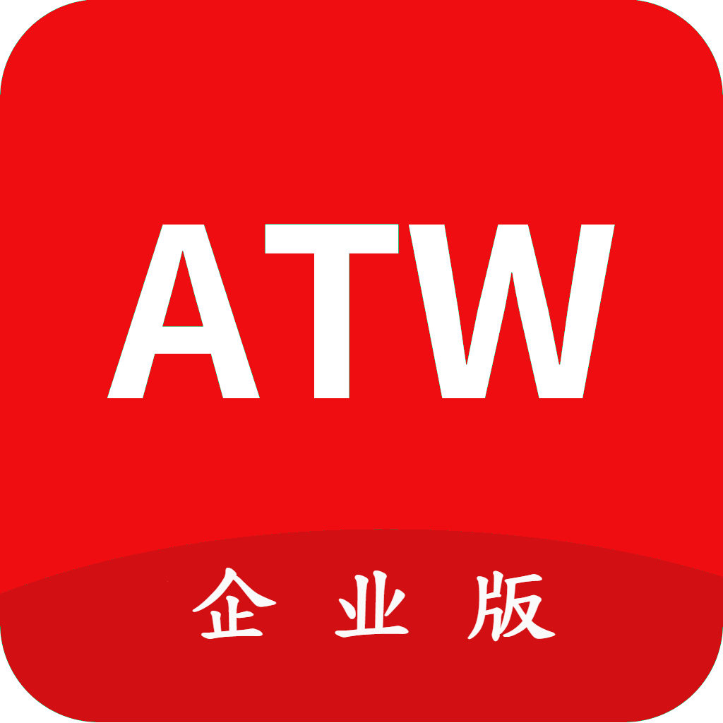 衡器宝官方版v13.1
