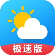 天气预报通极速版appv8.9.5