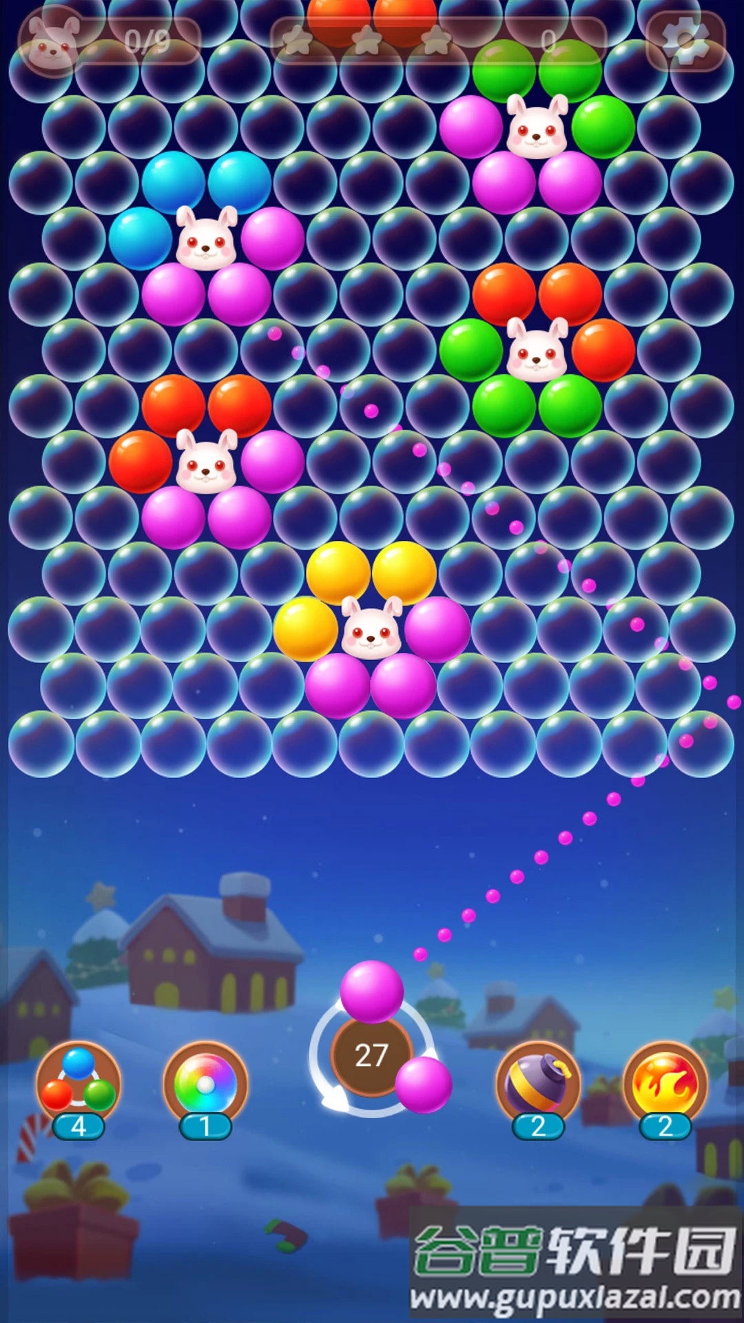 粉碎小泡泡游戏截图1