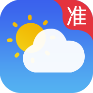 极速天气预报最新版(精准天气预报)v3.4.2